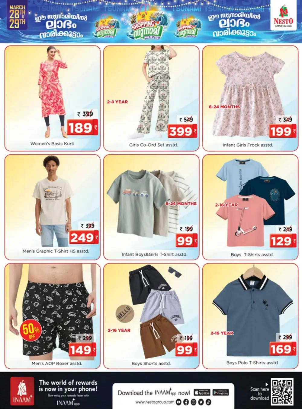 Nesto Kakkattil Shopping Tsunami Offers | Ends Sunday page 17