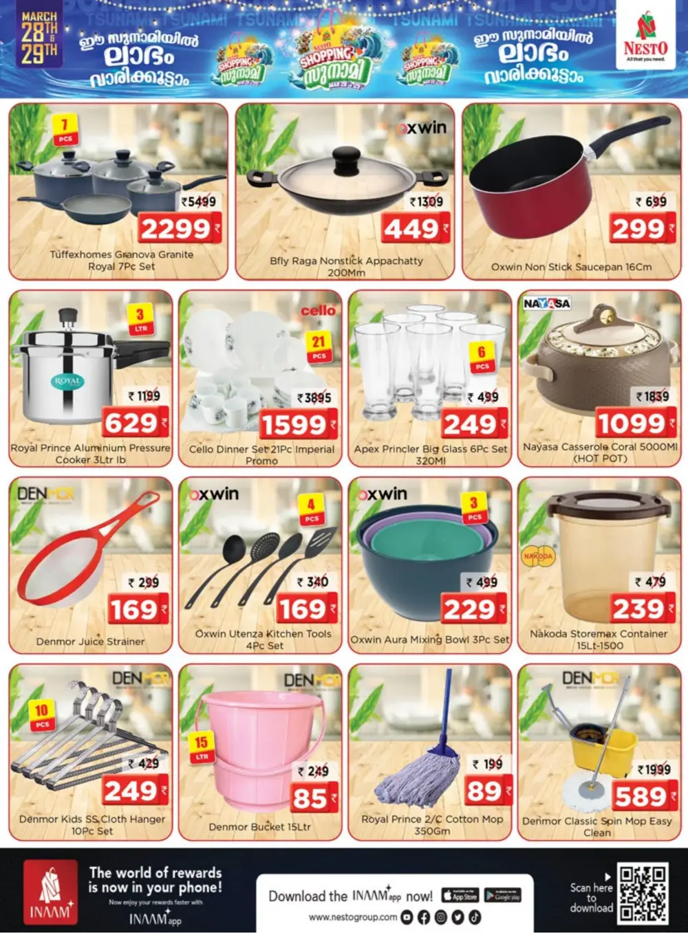 Nesto Kalpetta Shopping Tsunami Offers | Ends Sunday page 14