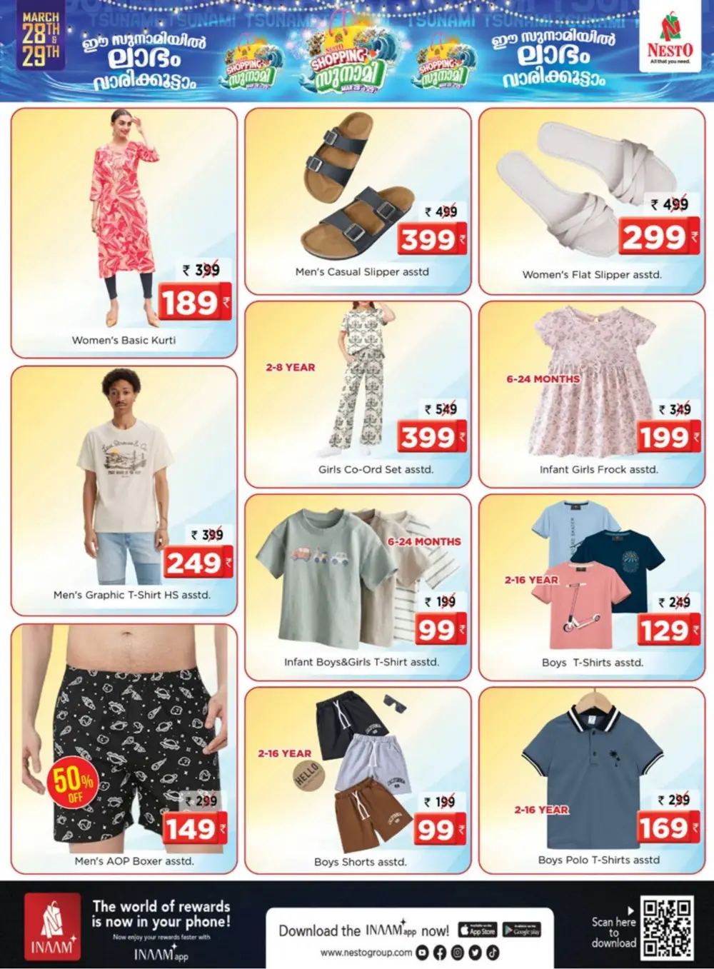 Nesto Kalpetta Shopping Tsunami Offers | Ends Sunday page 19