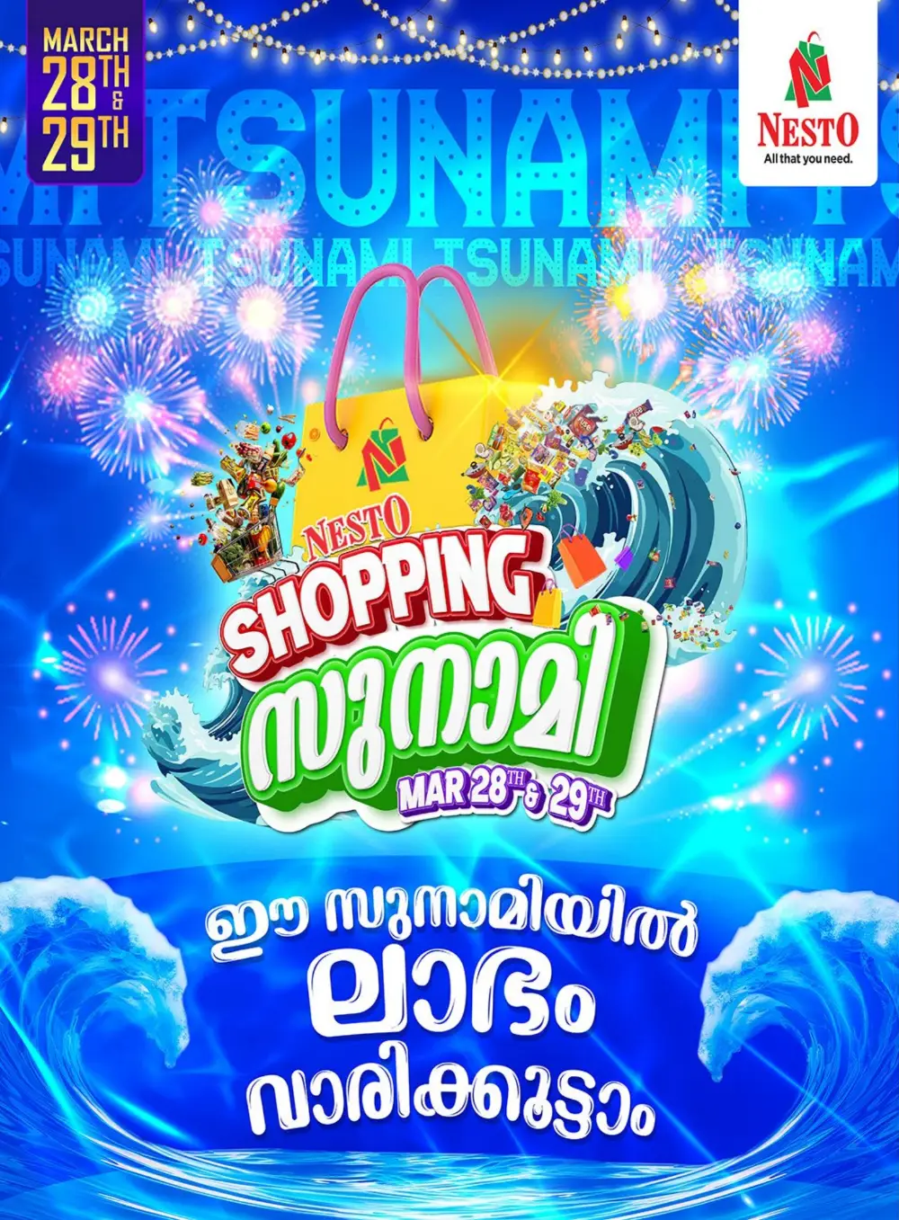 Nesto Kannur Shopping Tsunami Offers | Ends Sunday page 3
