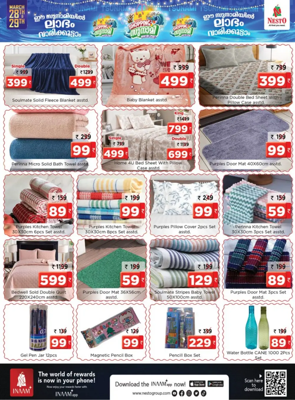 Nesto Kannur Shopping Tsunami Offers | Ends Sunday page 15