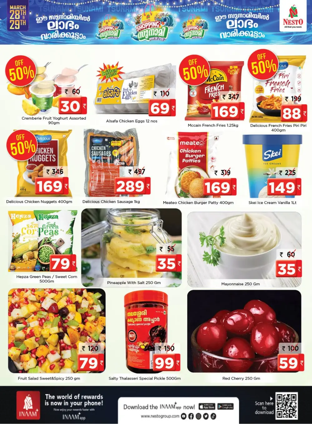 Nesto HiLite Mall Calicut Tsunami Offers | Ends Sunday page 7