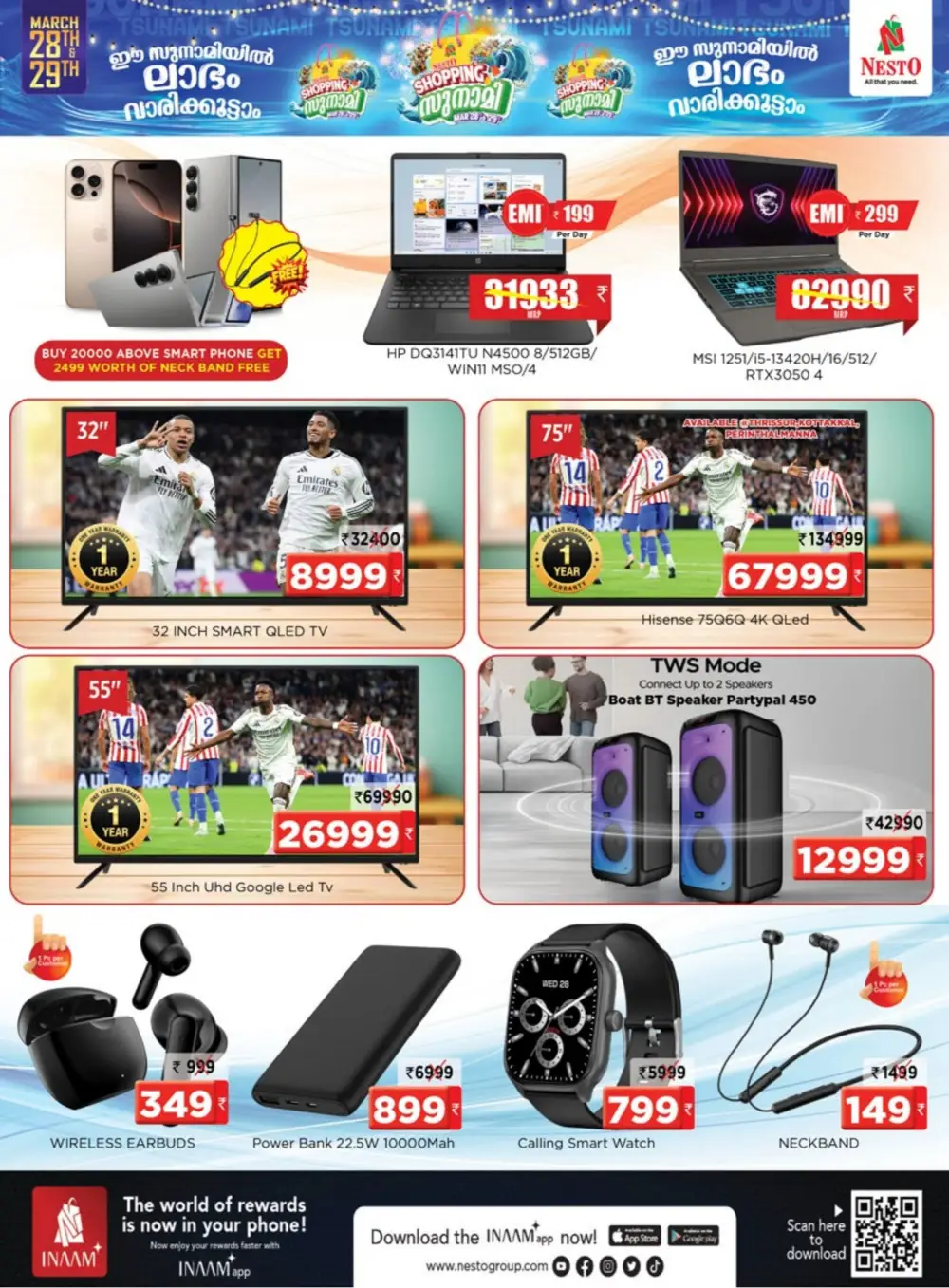 Nesto HiLite Mall Calicut Tsunami Offers | Ends Sunday page 15