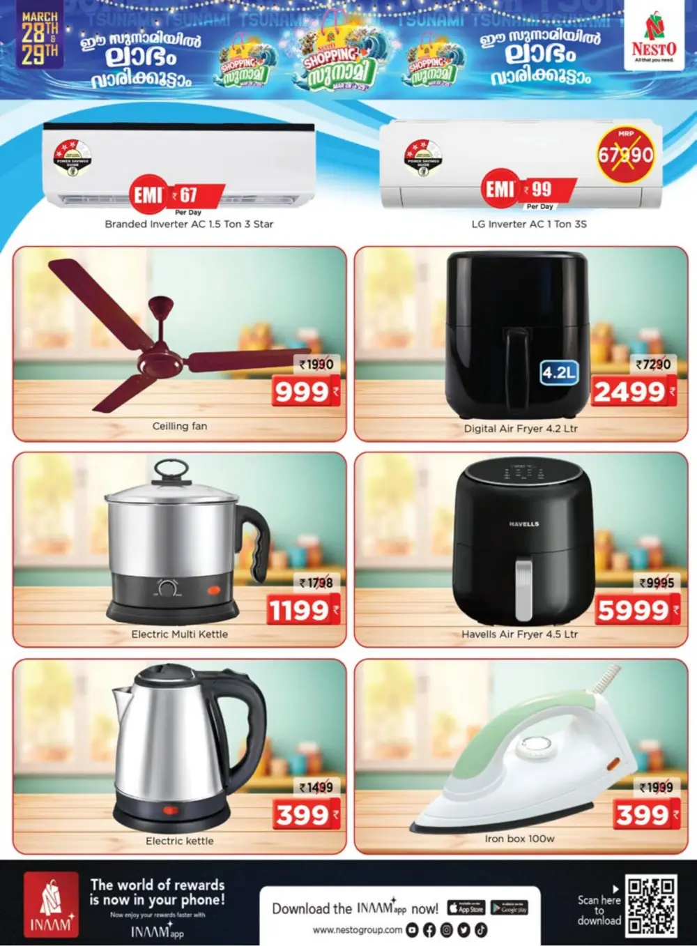 Nesto Perinthalmanna Shopping Tsunami Offers | Ends Sunday page 17