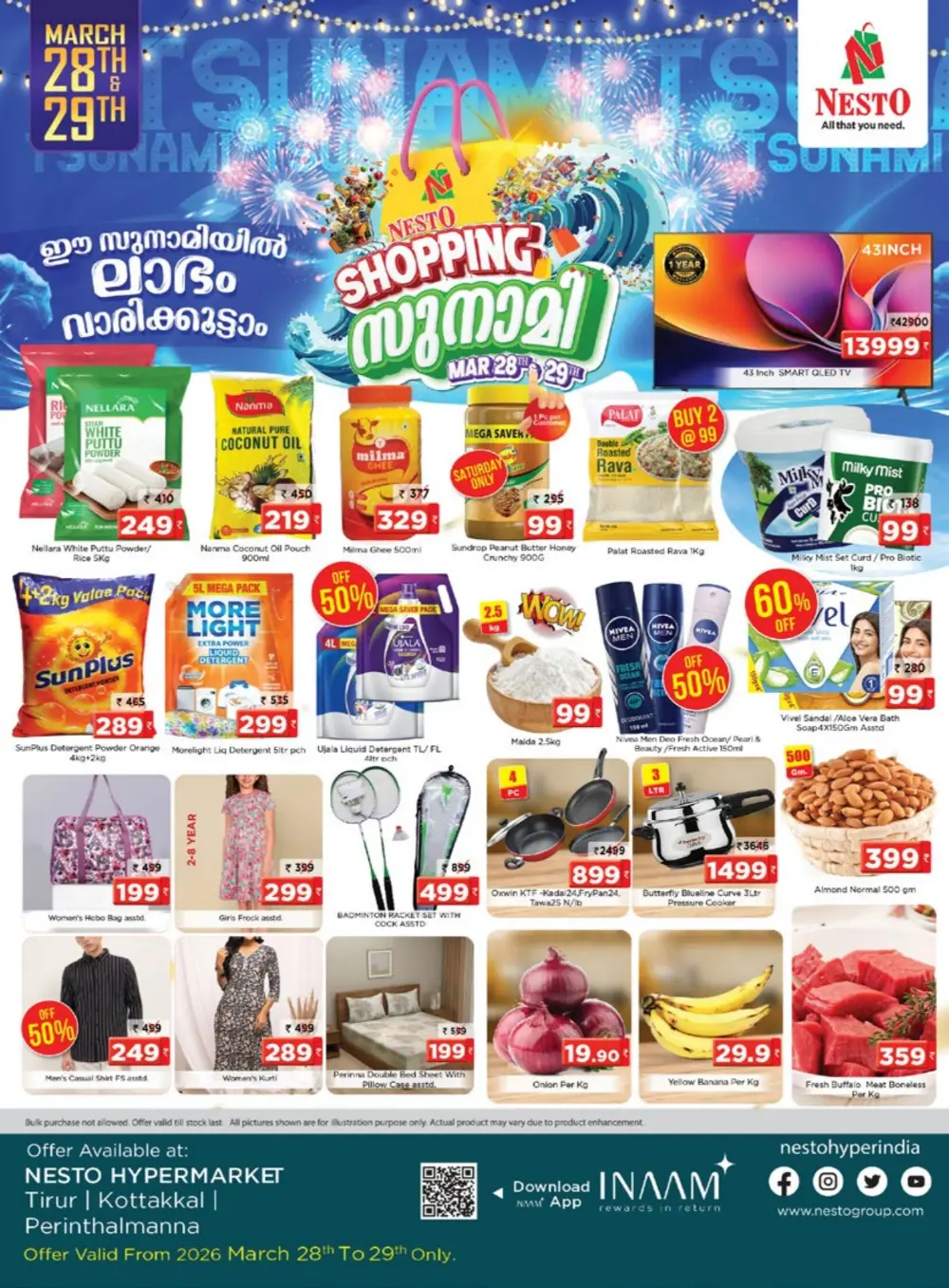 Nesto Kottakkal & Tirur Shopping Tsunami Offers | Ends Sunday page 1