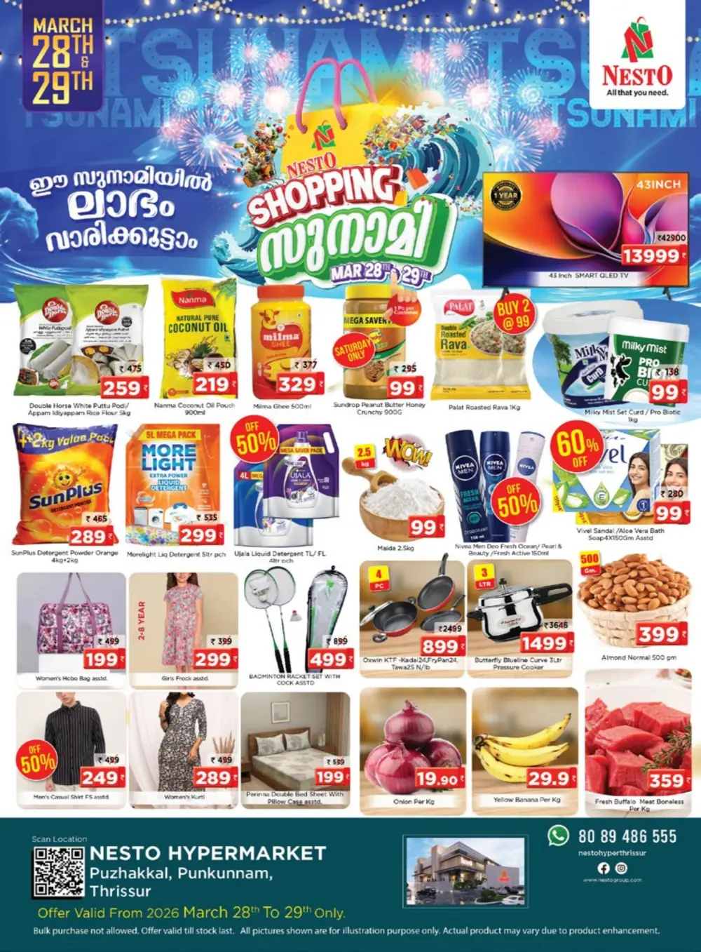 Nesto Thrissur Shopping Tsunami | Ends Sunday page 1