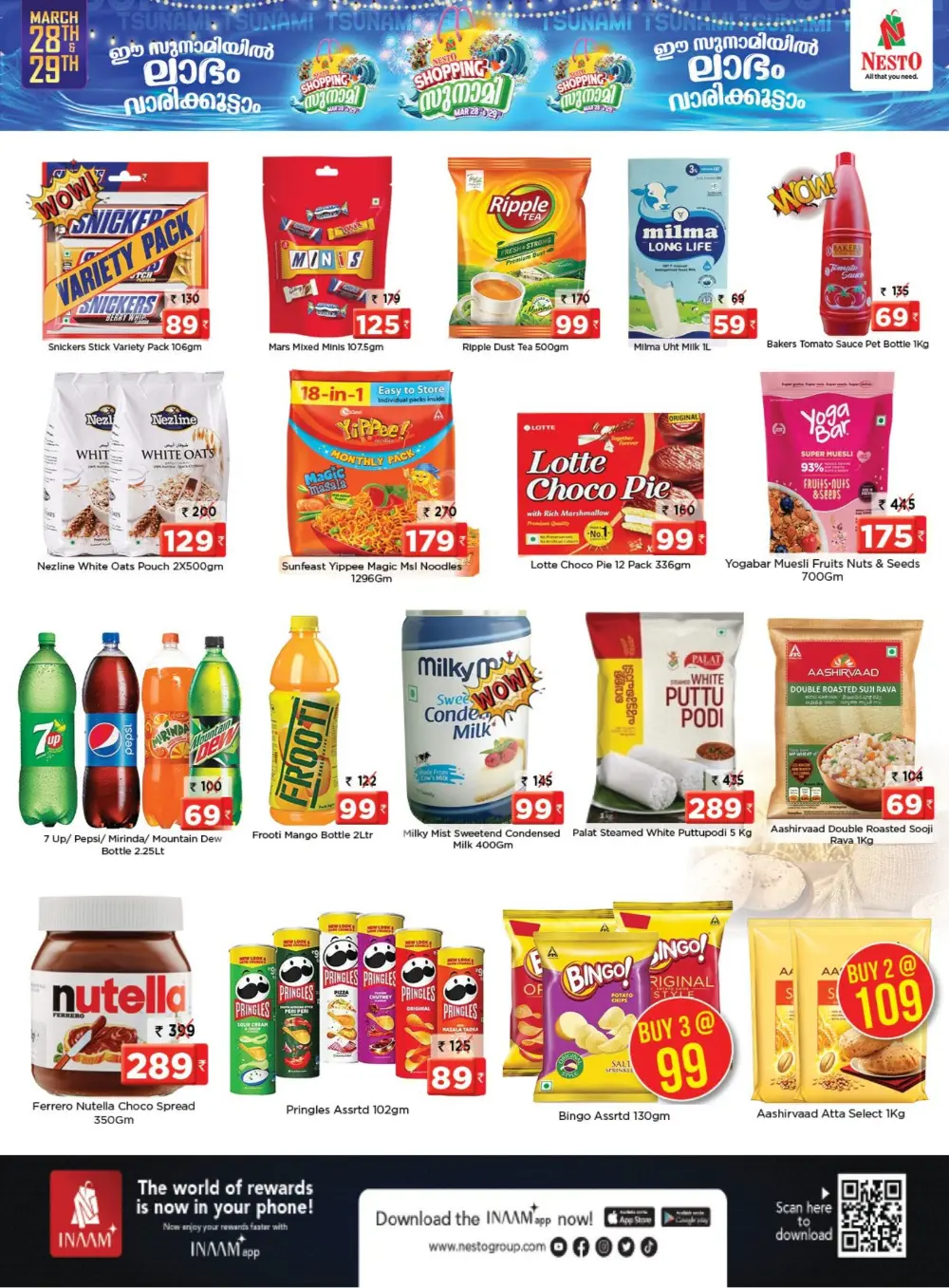 Nesto Thrissur Shopping Tsunami | Ends Sunday page 2