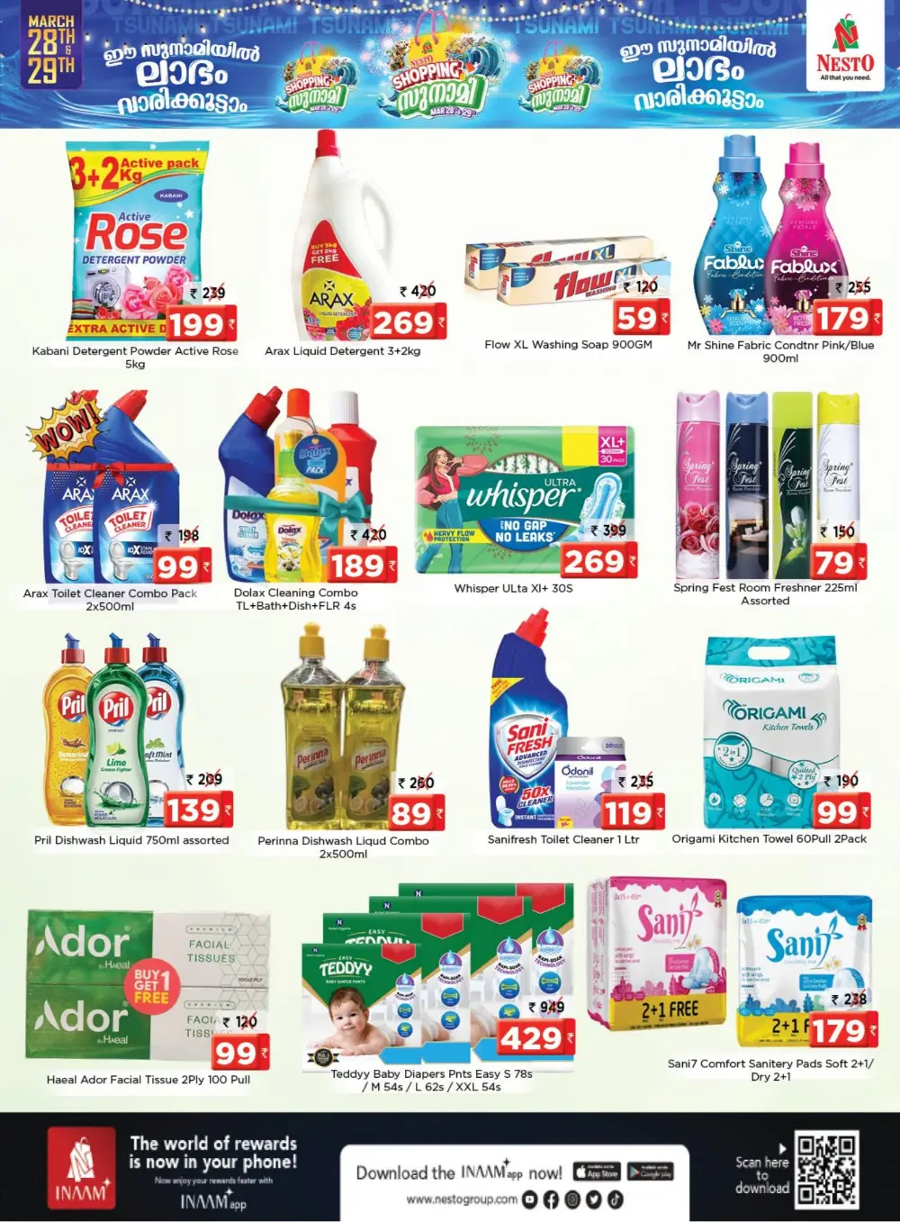 Nesto Thrissur Shopping Tsunami | Ends Sunday page 9