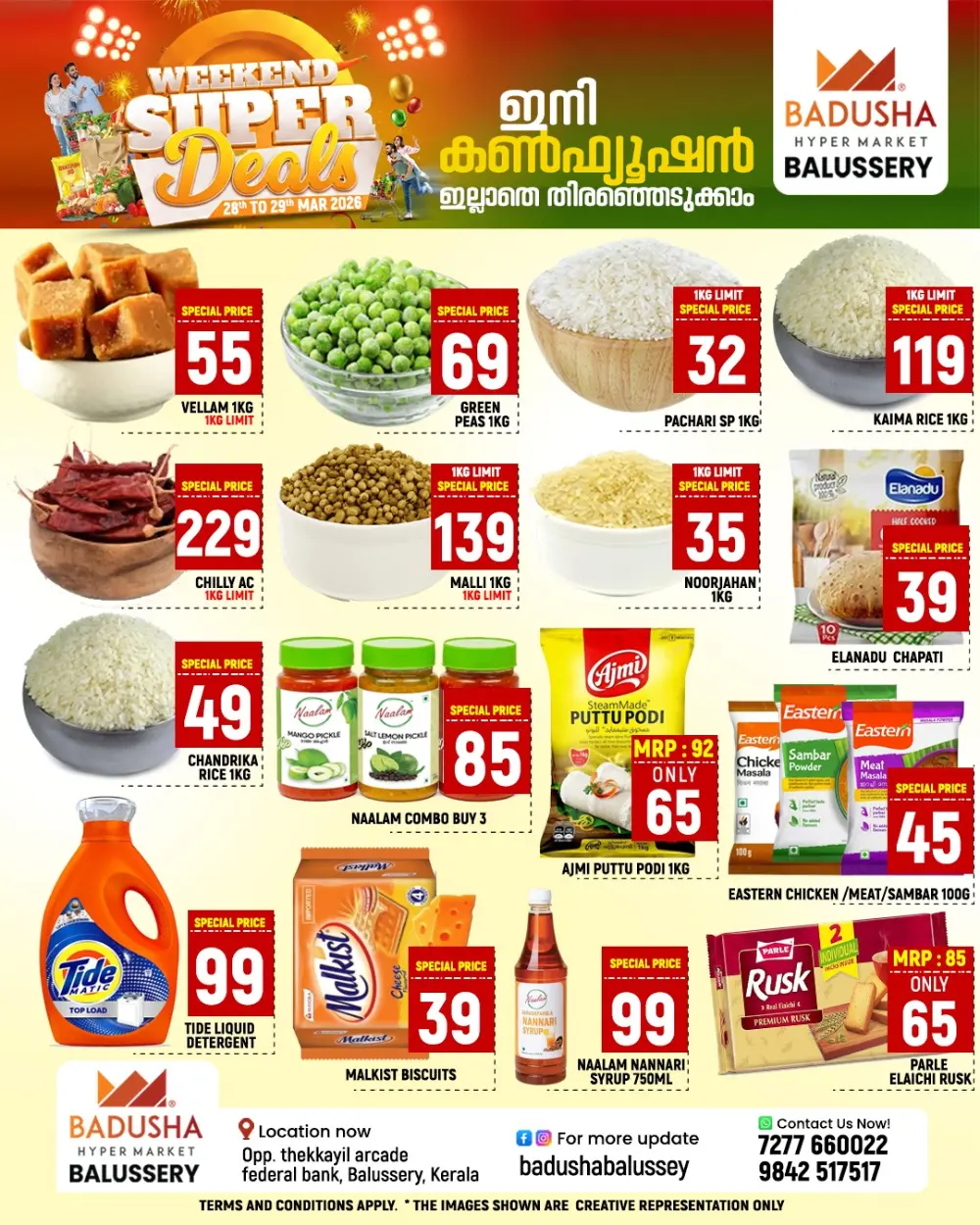 Weekend super deal page 4