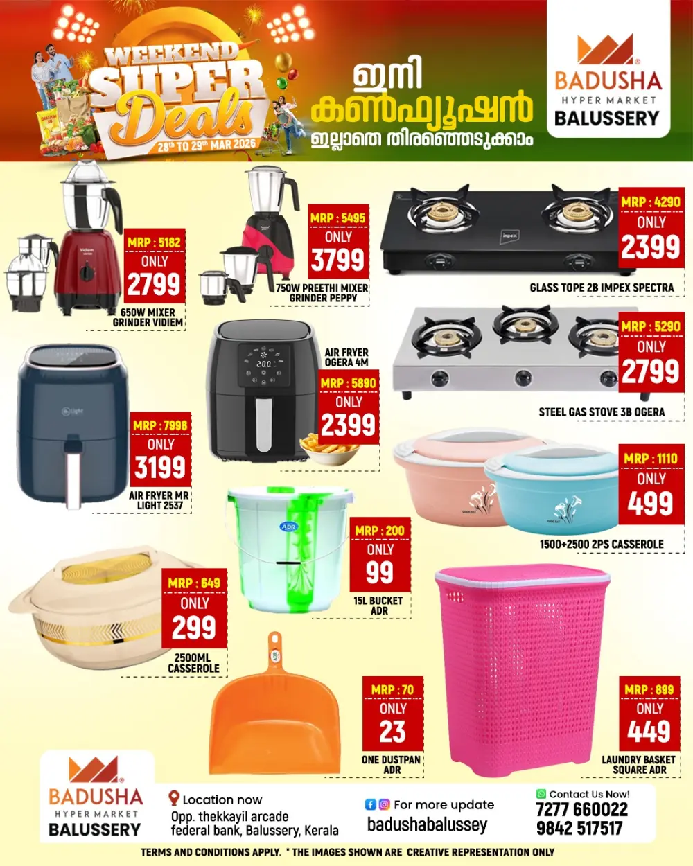 Weekend super deal page 3