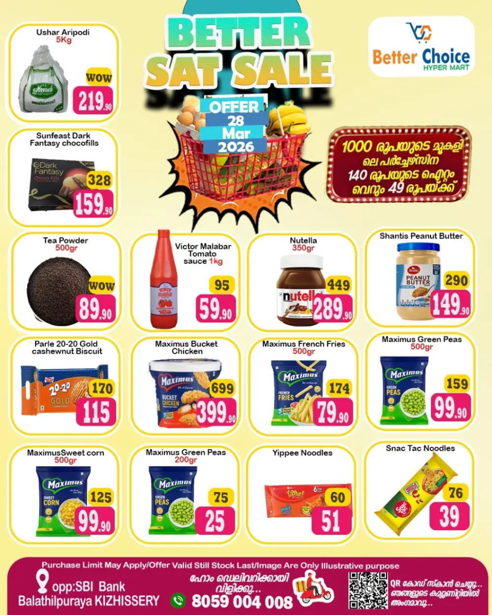 Saturday sale page 2