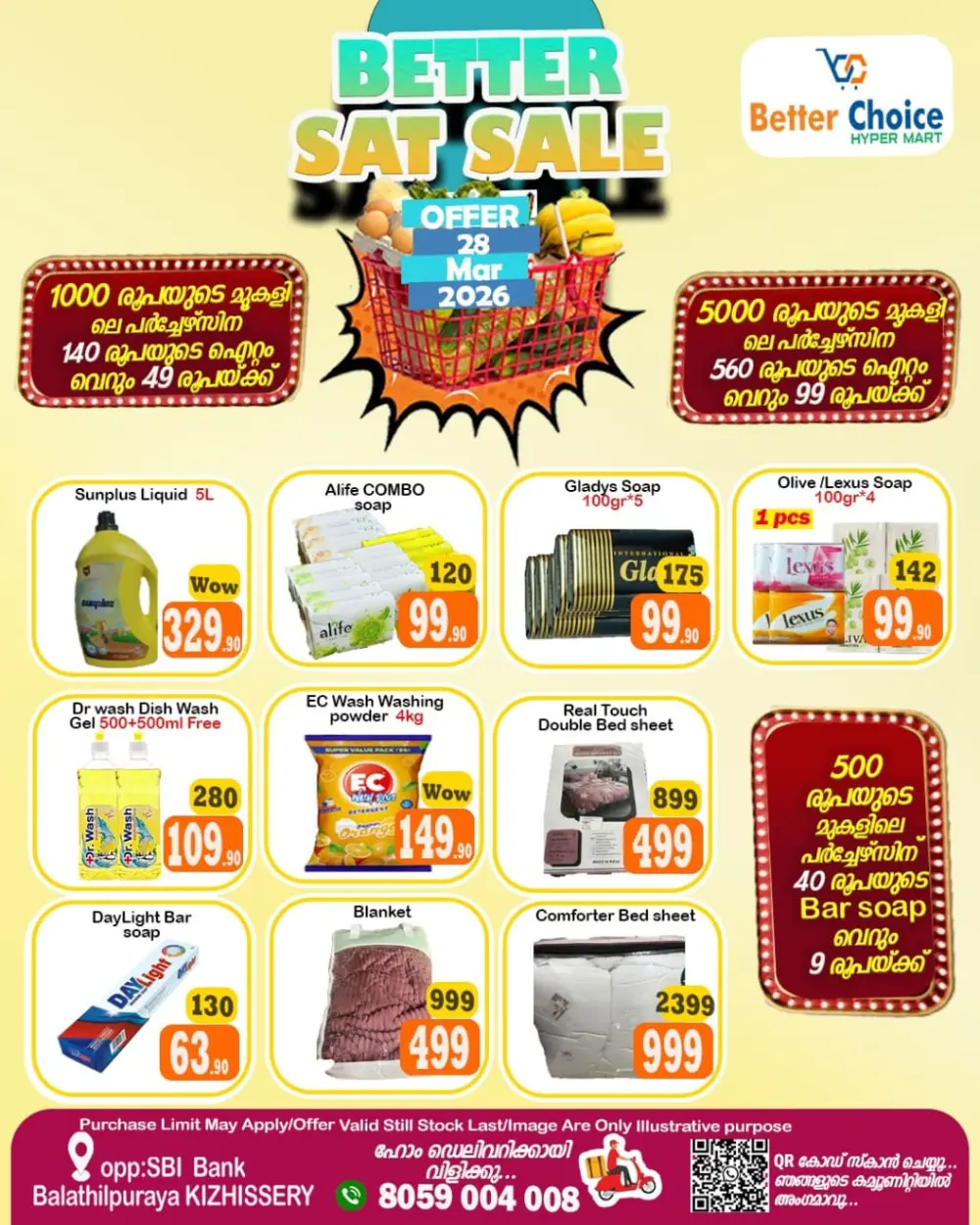 Saturday sale page 3