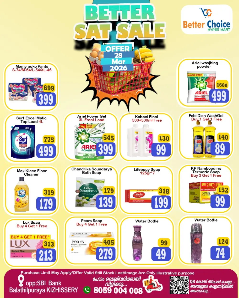 Saturday sale page 4