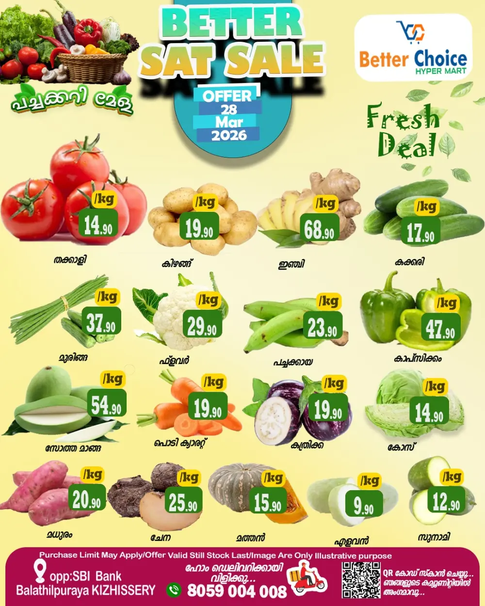 Saturday sale page 5