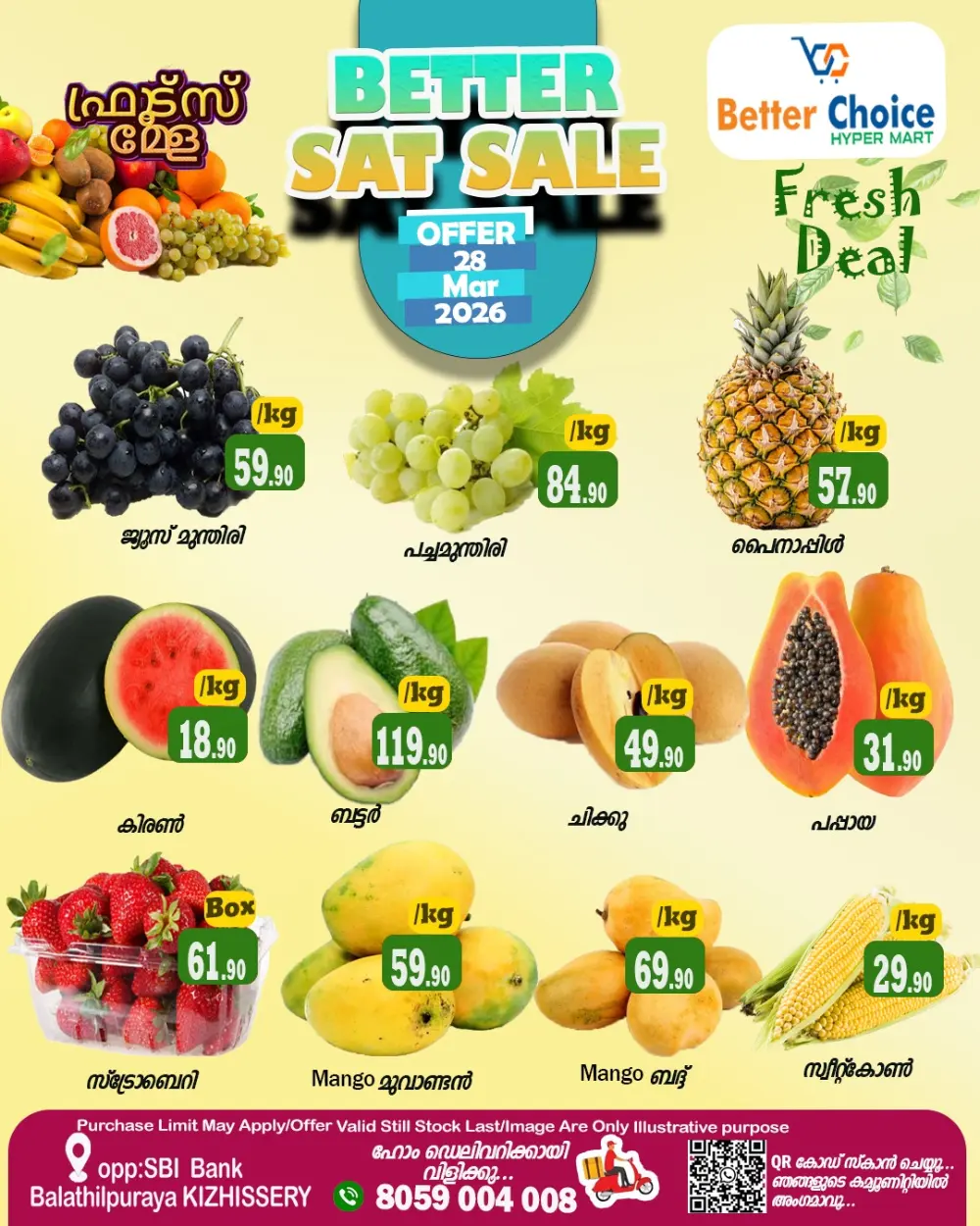 Saturday sale page 6