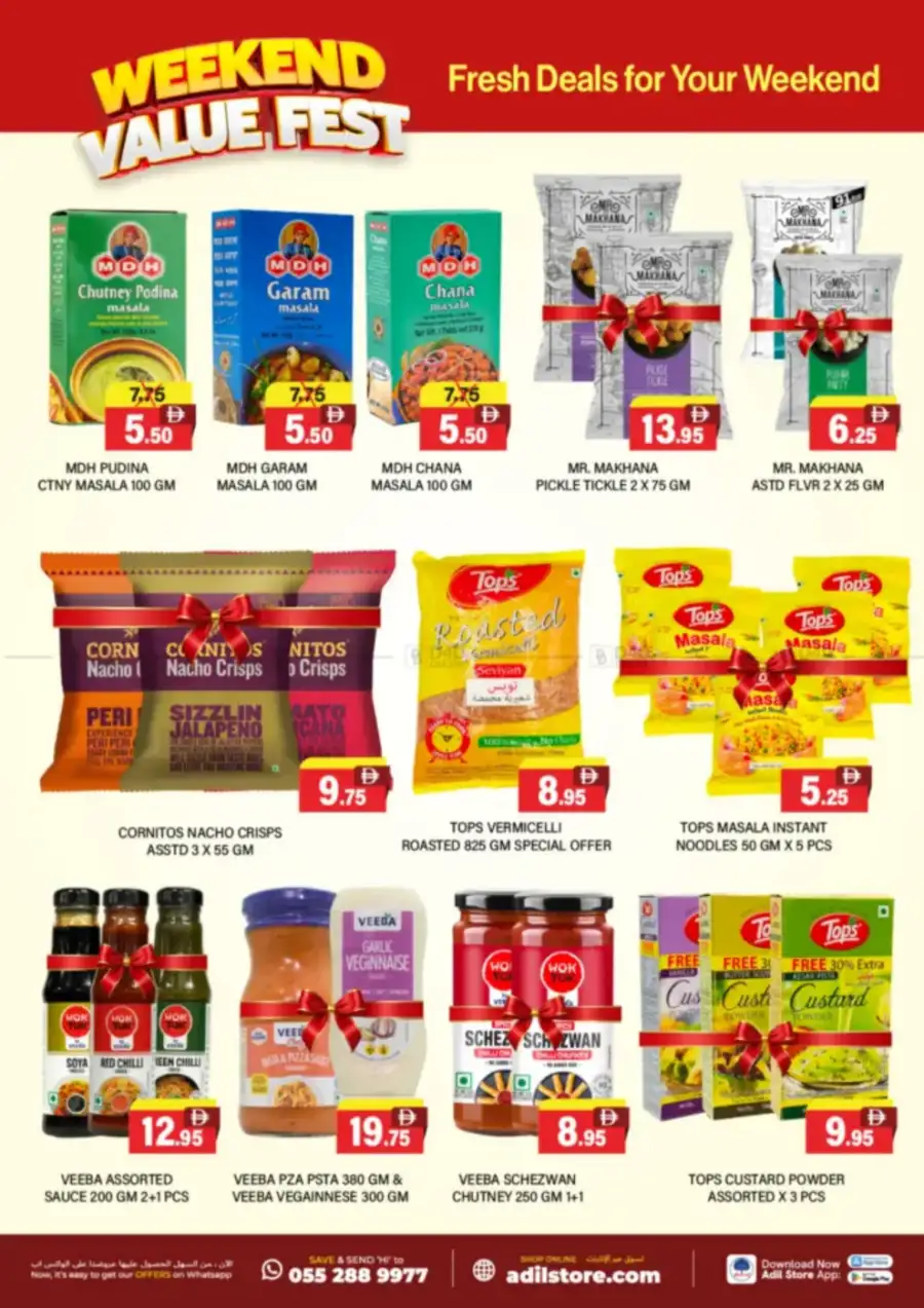Al Adil UAE Weekend Value Fest | Ends Sunday page 2