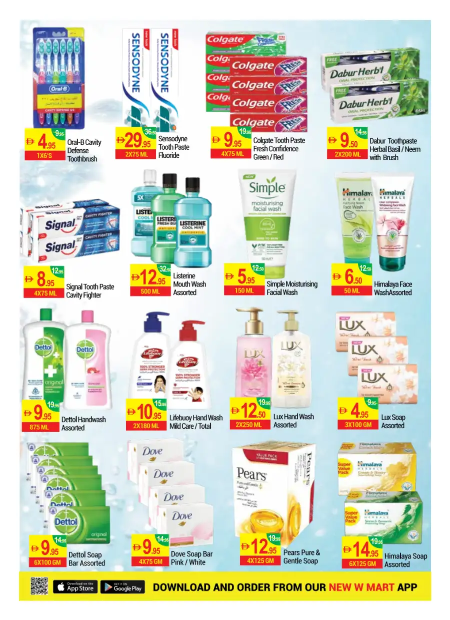 New W Mart Dubai Massive Savings | Ends Monday page 12