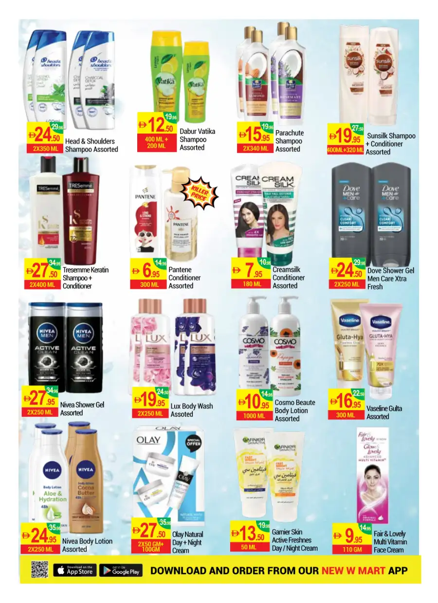 New W Mart Dubai Massive Savings | Ends Monday page 13