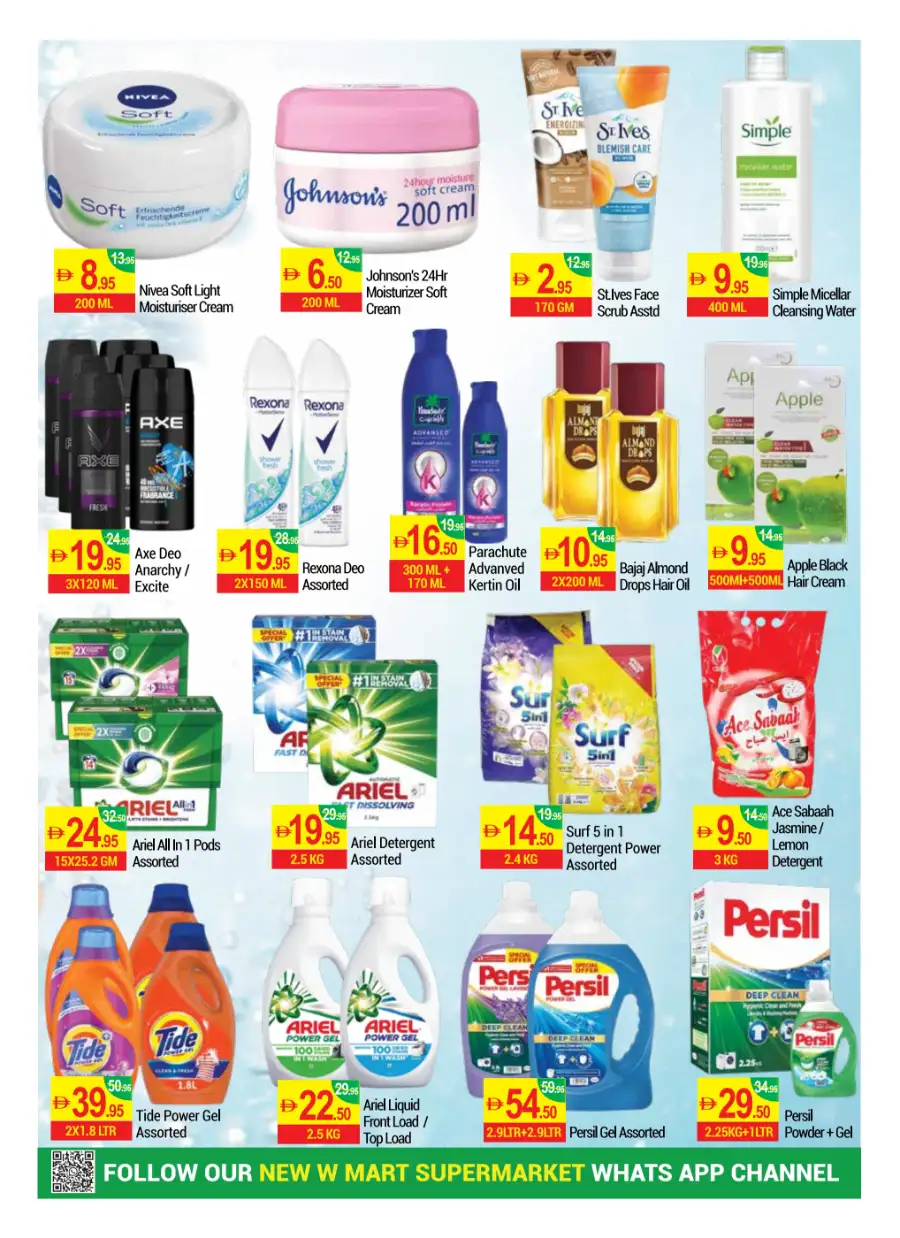 New W Mart Dubai Massive Savings | Ends Monday page 14