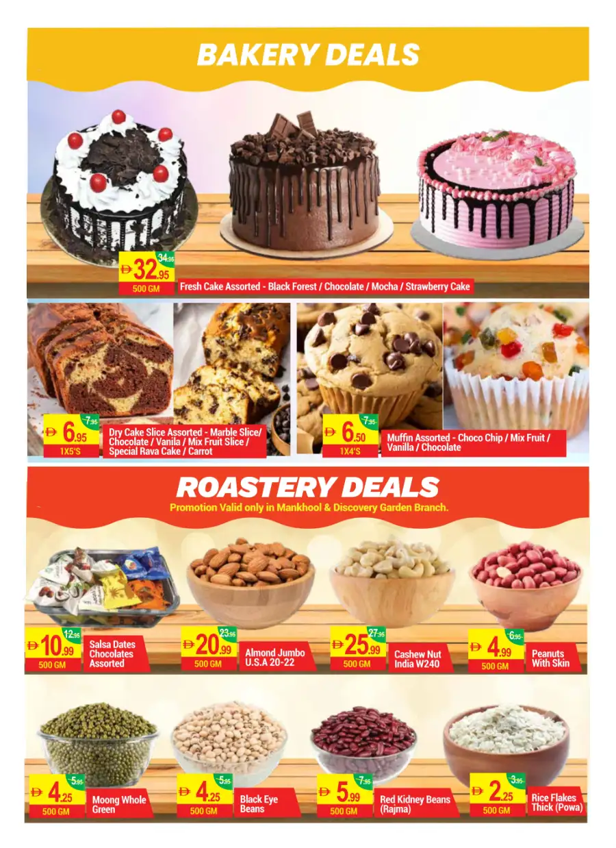 New W Mart Dubai Massive Savings | Ends Monday page 18