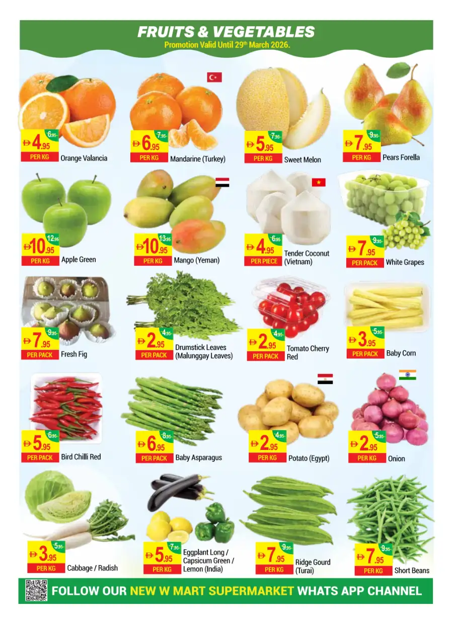 New W Mart Dubai Massive Savings | Ends Monday page 19