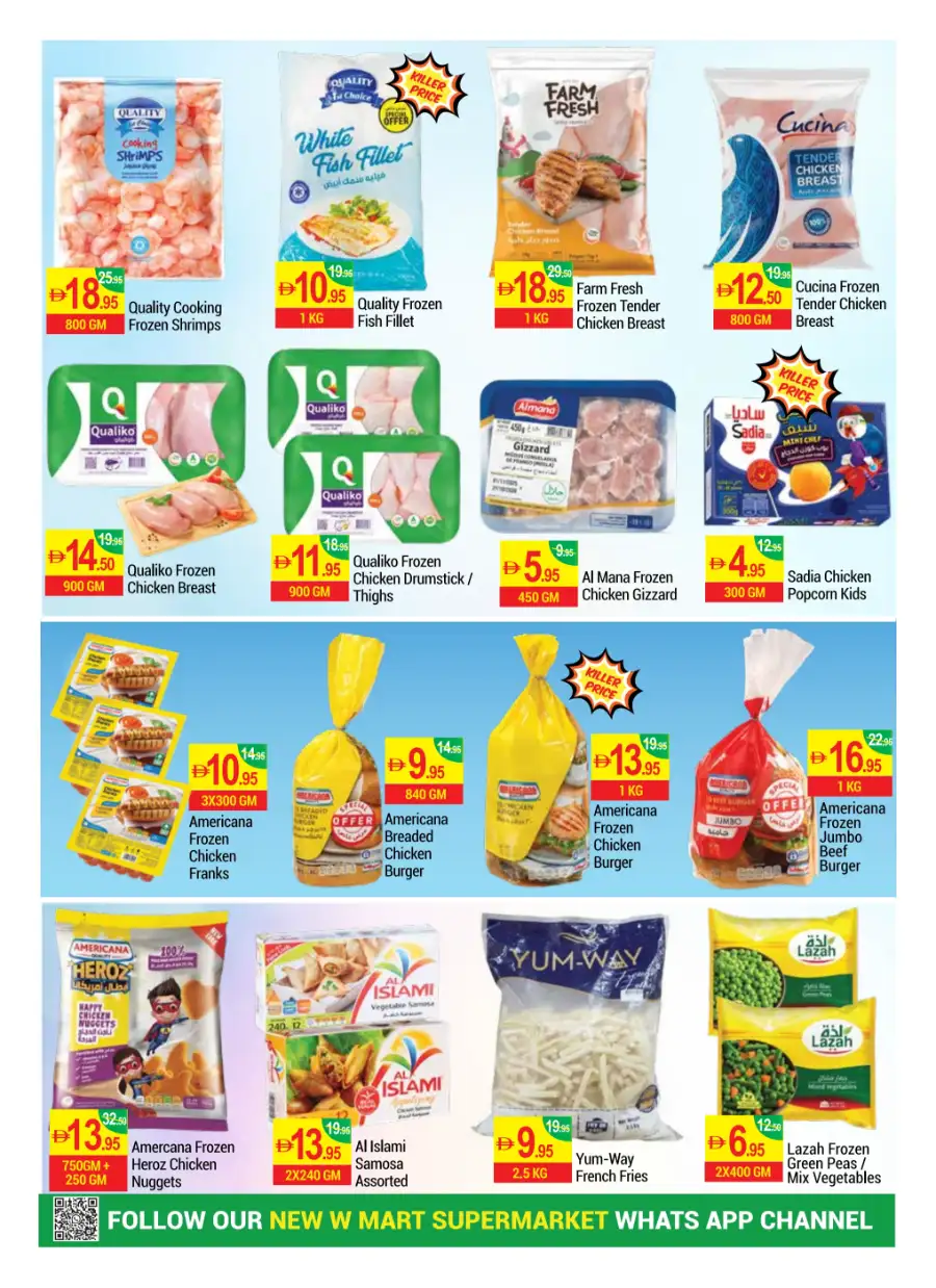 New W Mart Dubai Massive Savings | Ends Monday page 2