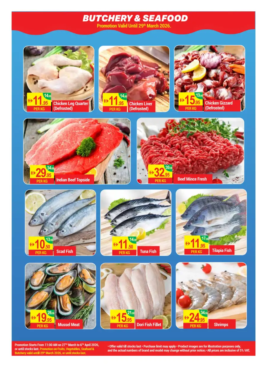 New W Mart Dubai Massive Savings | Ends Monday page 20