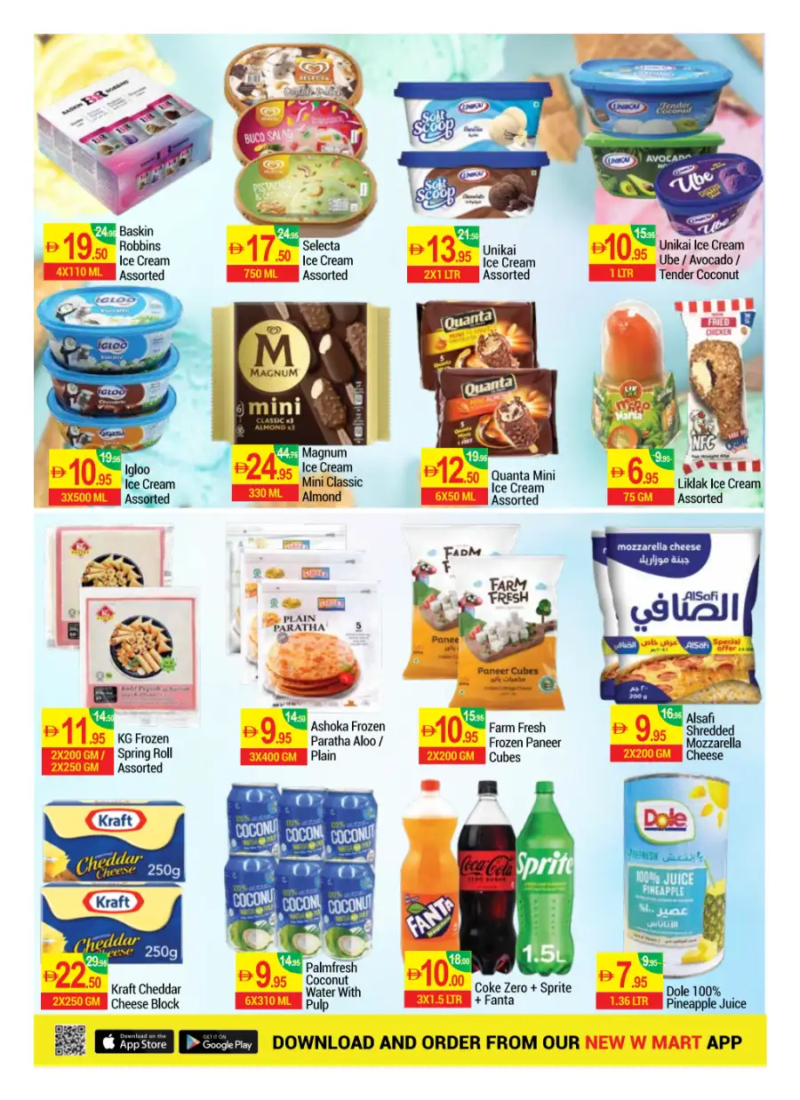 New W Mart Dubai Massive Savings | Ends Monday page 3