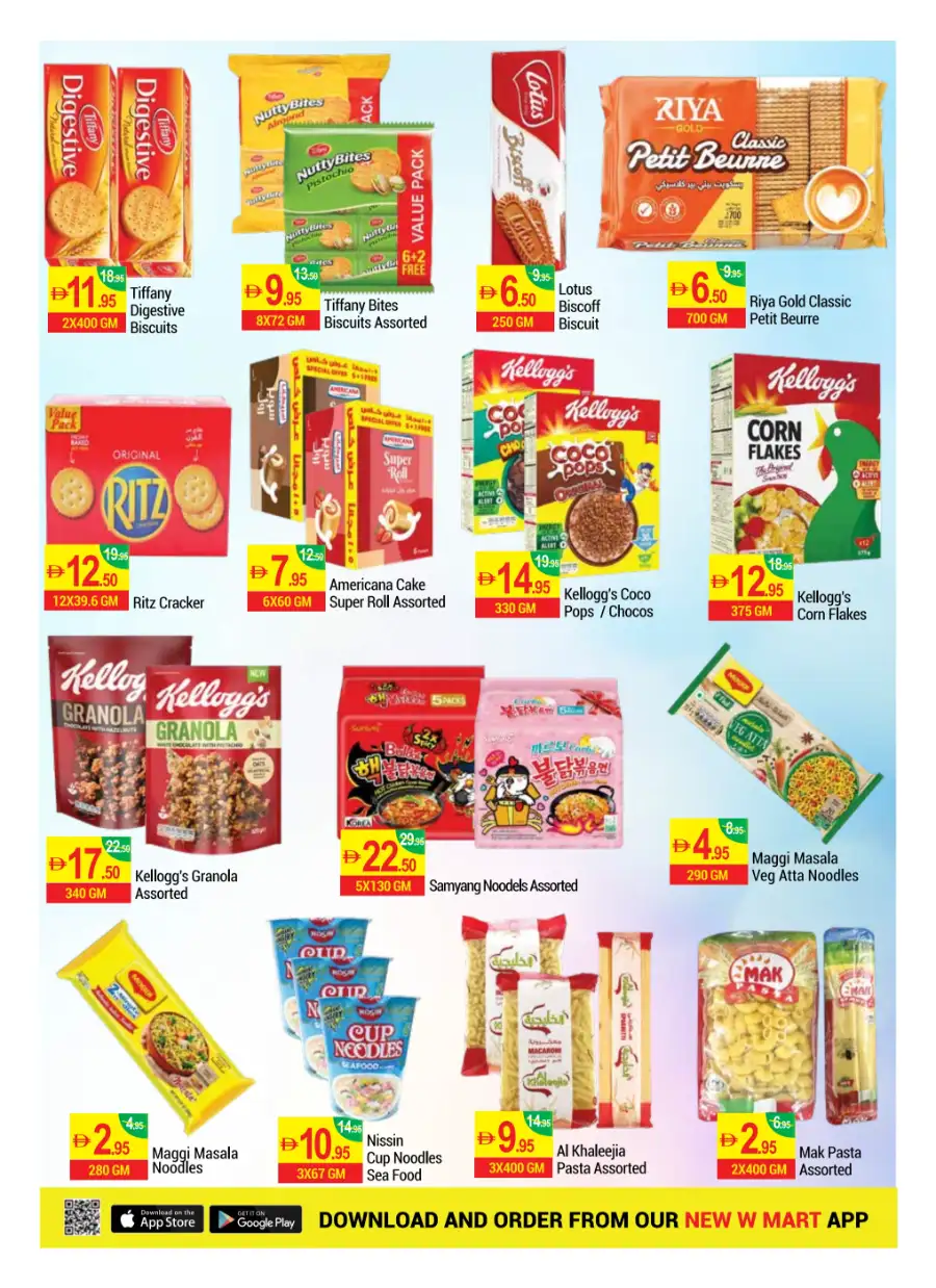 New W Mart Dubai Massive Savings | Ends Monday page 6
