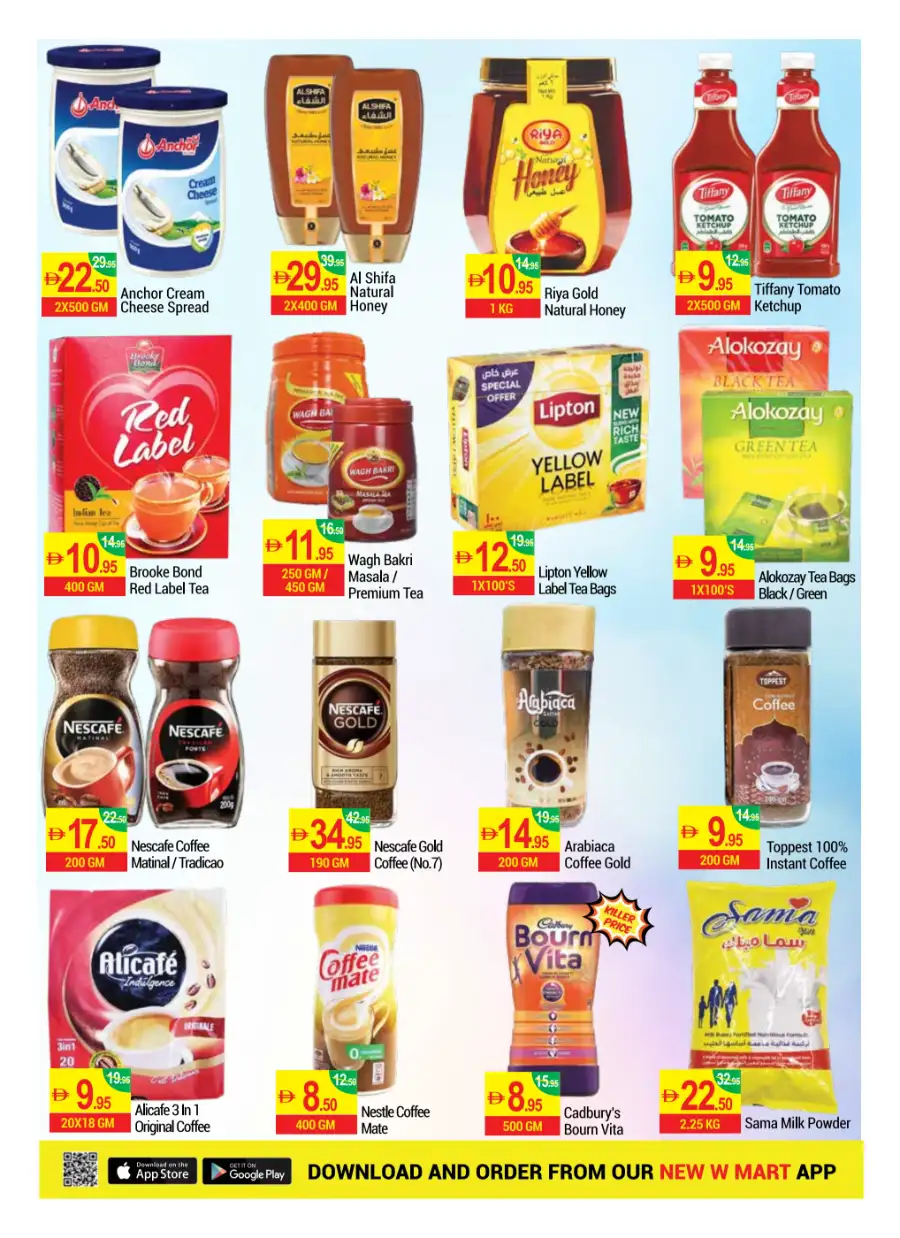 New W Mart Dubai Massive Savings | Ends Monday page 8