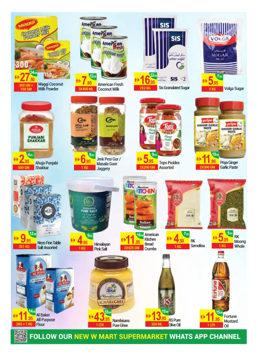 New W Mart Dubai Massive Savings | Ends Monday page 9