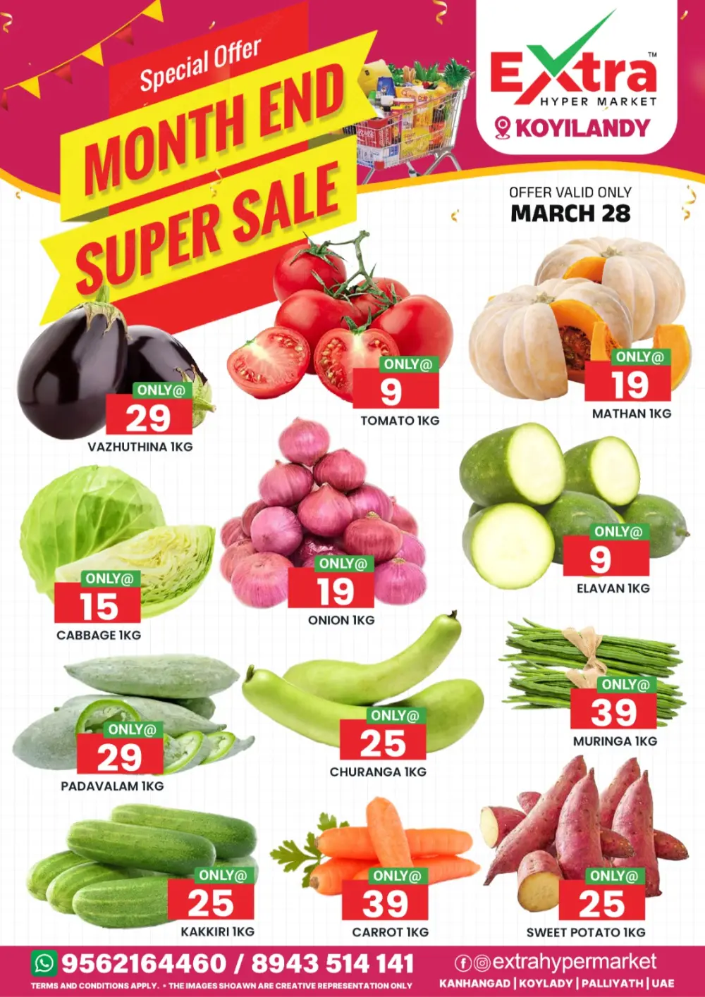 Month end super sale page 1