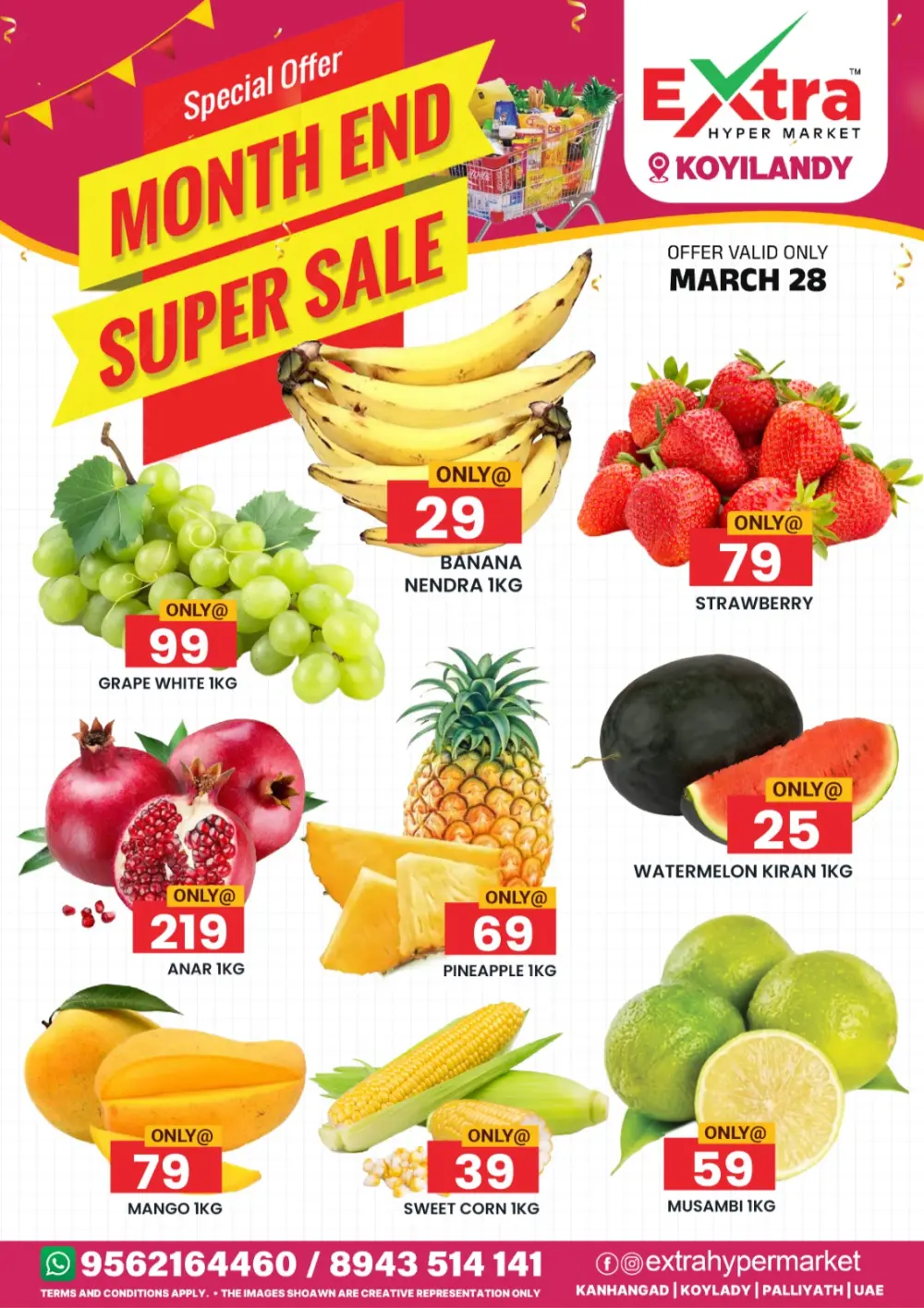 Month end super sale page 2