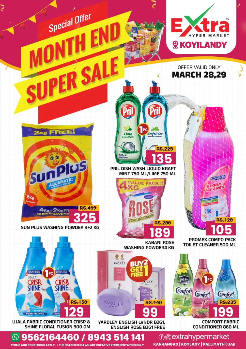 Month end super sale page 6