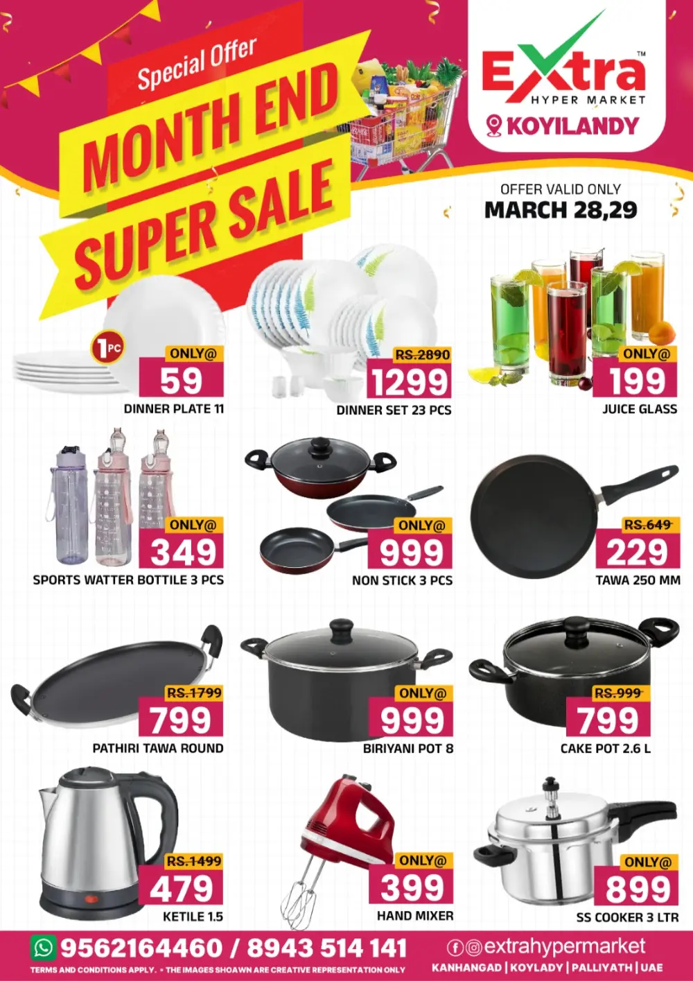 Month end super sale page 8
