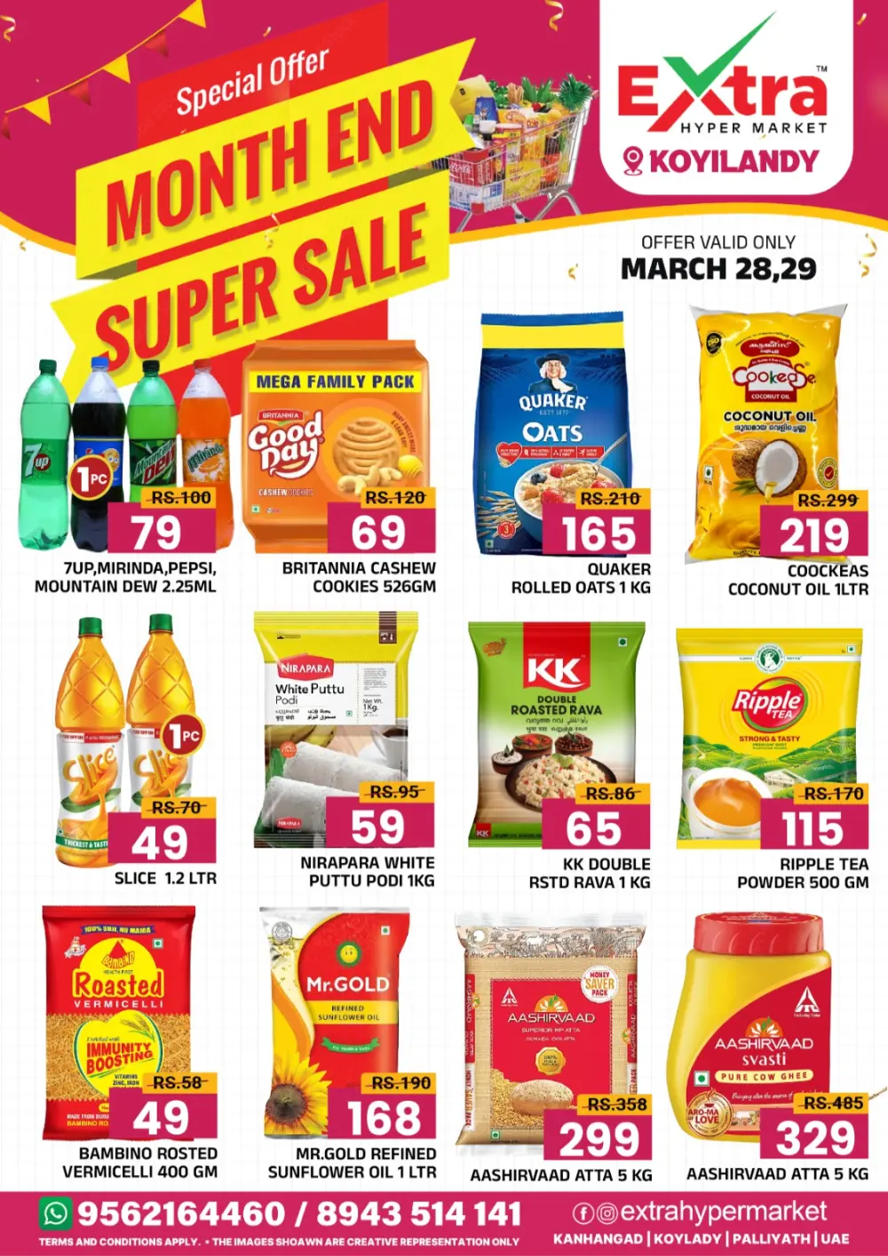Month end super sale page 2