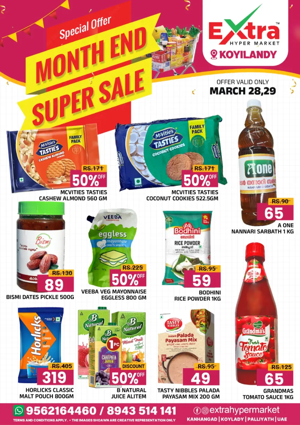 Month end super sale page 5