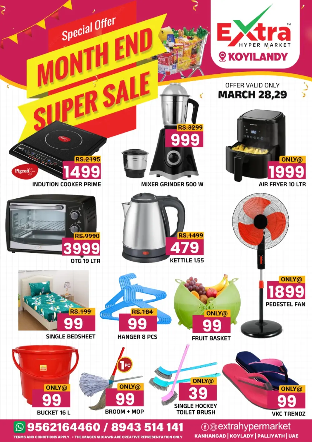 Month end super sale page 7