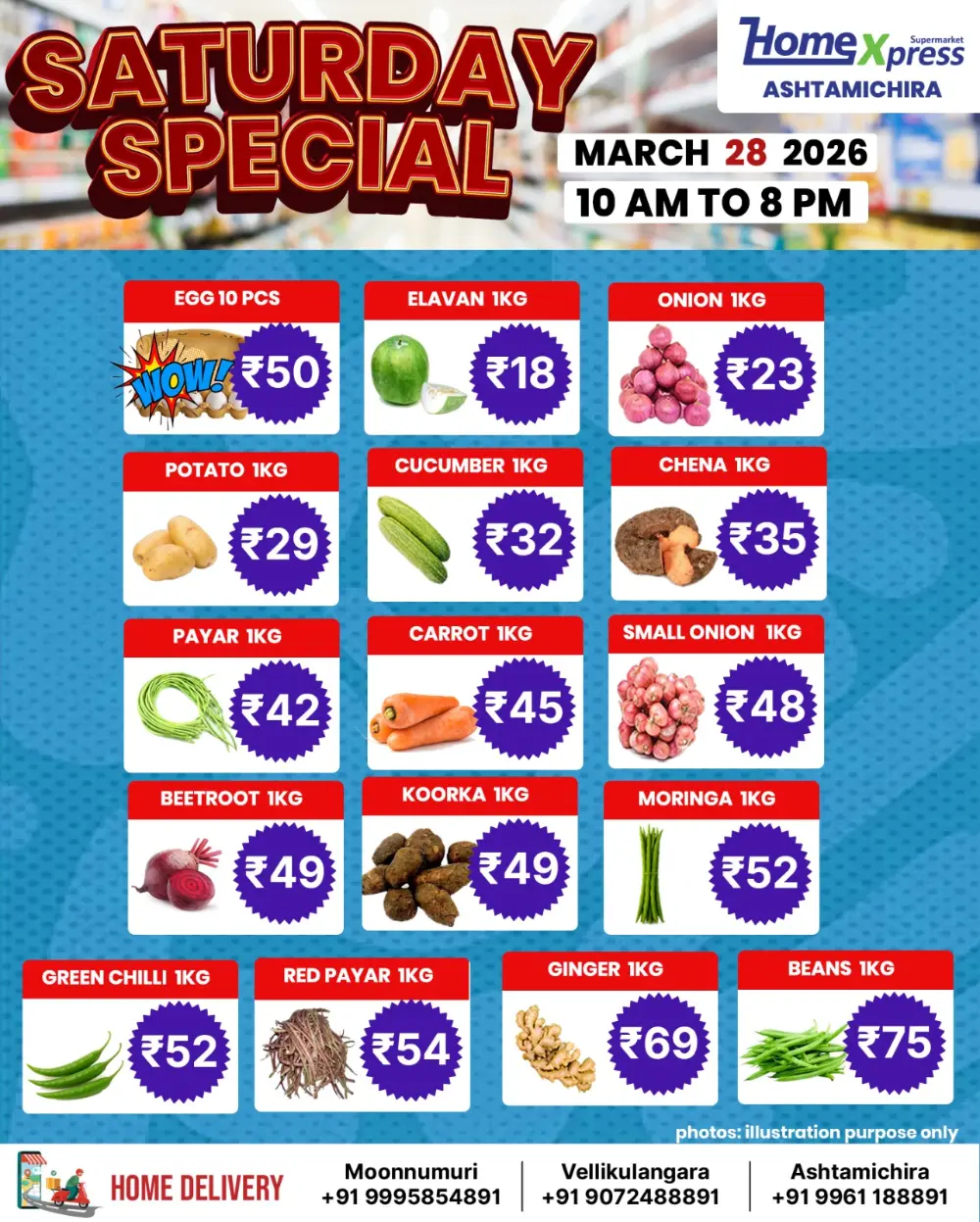 Saturday sale page 1