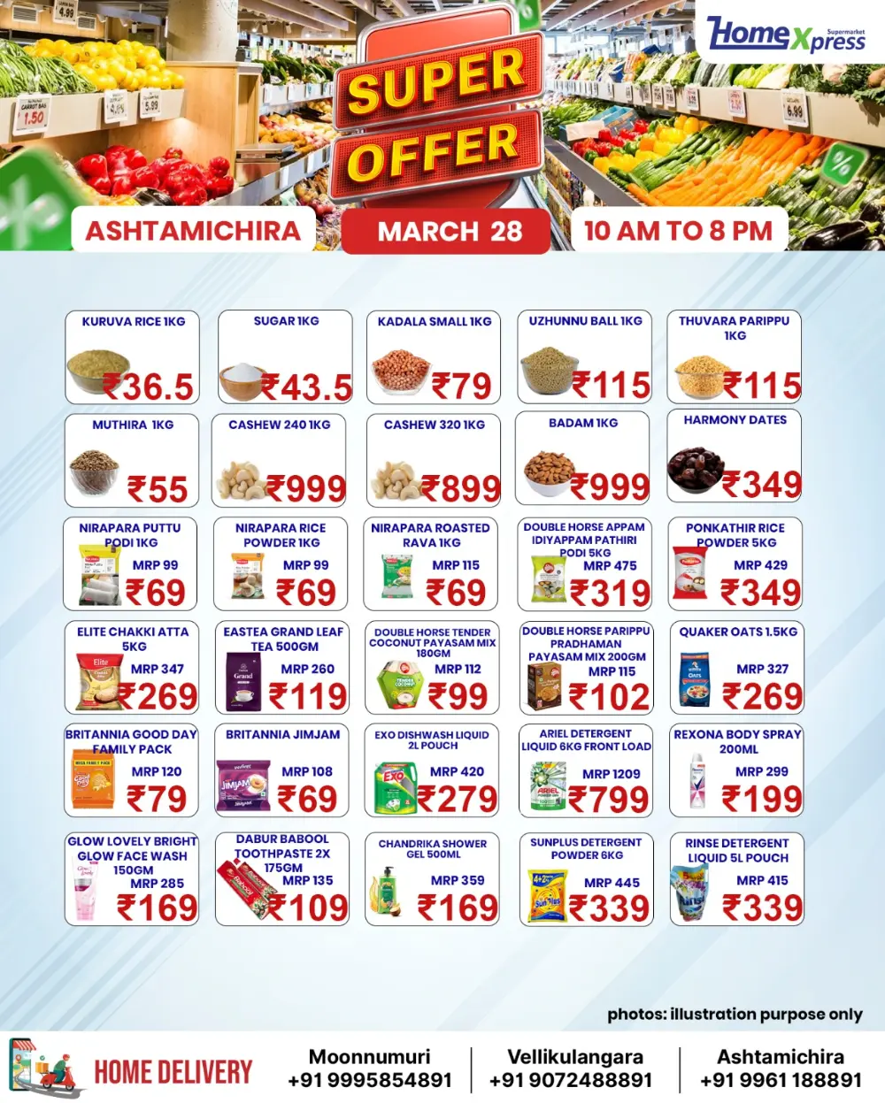 Saturday sale page 2