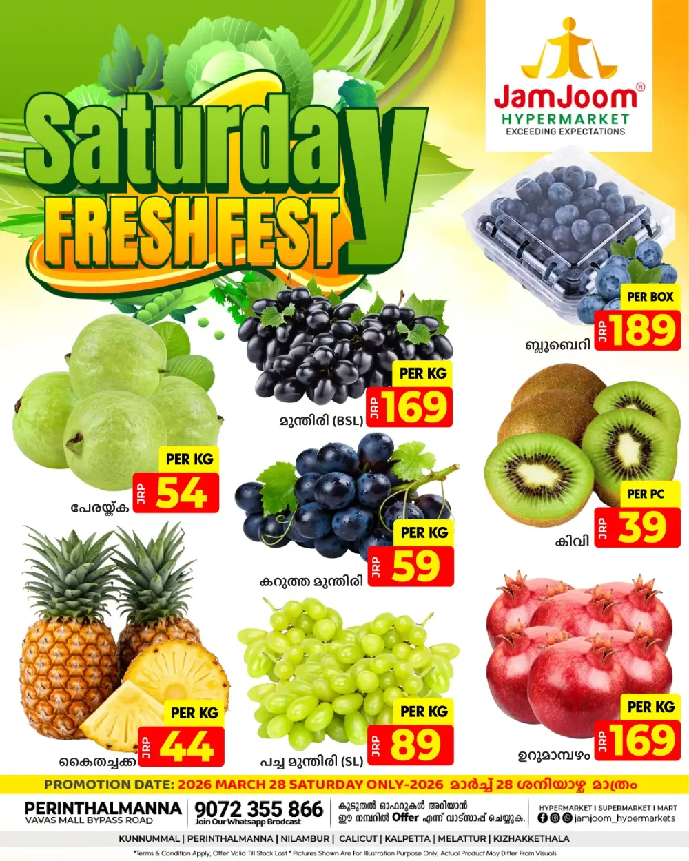 Saturday fresh page 1