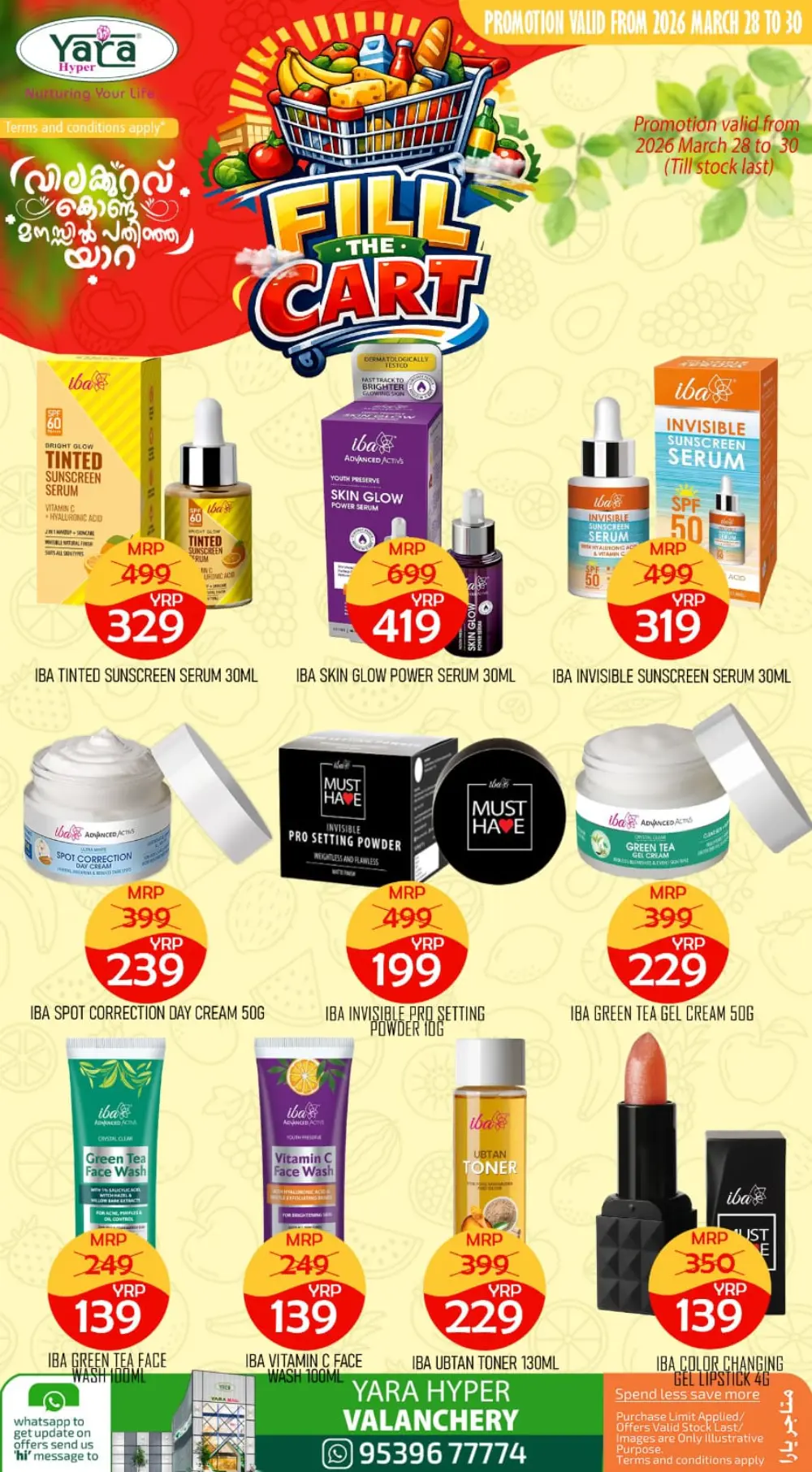 Yara Valanchery Fill The Cart Offer | Ends March 29 page 9