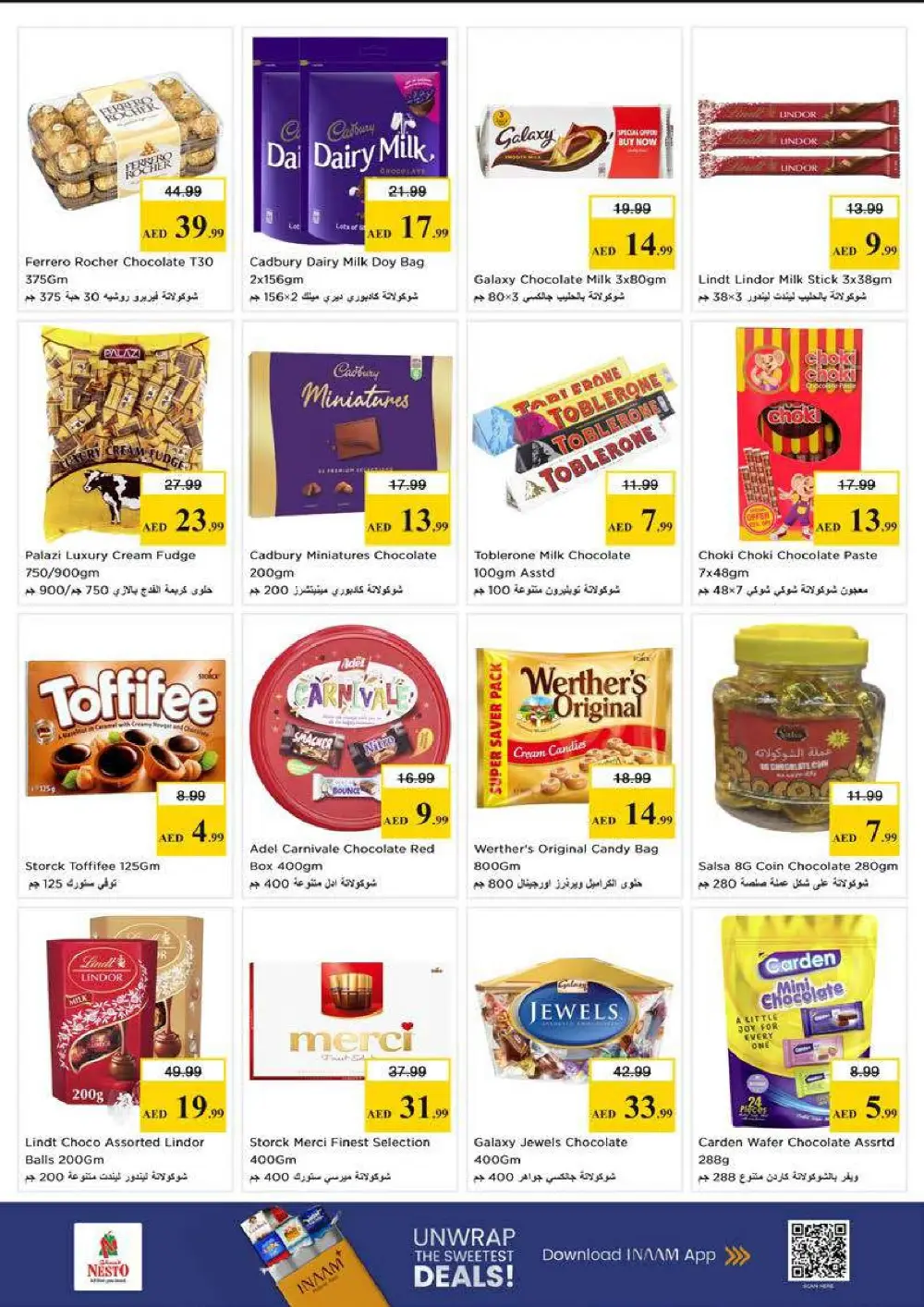 Nesto Deira Month End Big Bang | Ends Sunday page 3