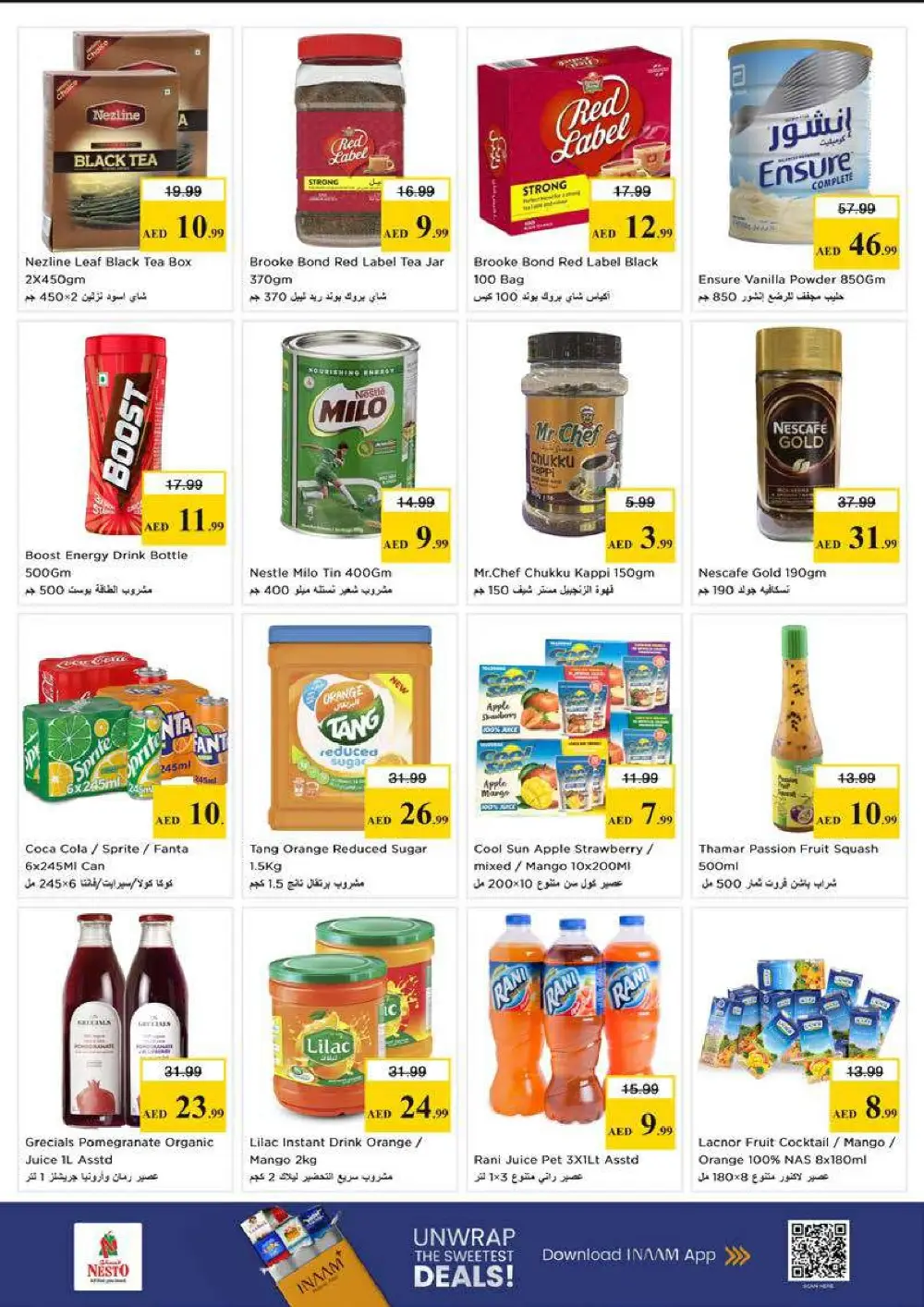 Nesto Deira Month End Big Bang | Ends Sunday page 5