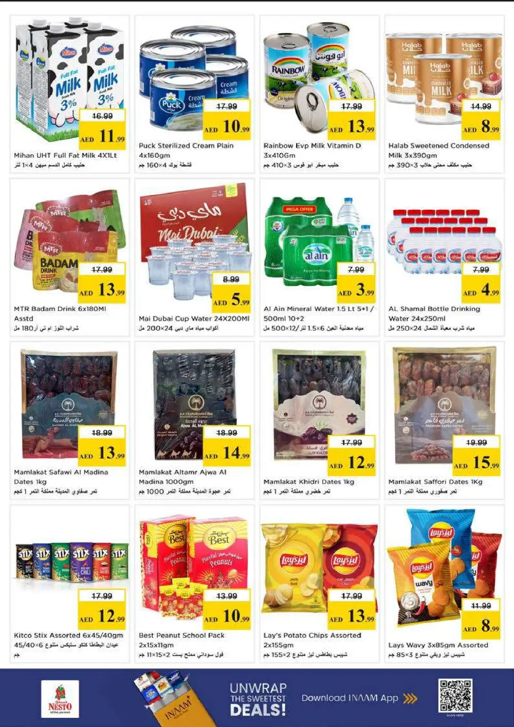 Nesto Deira Month End Big Bang | Ends Sunday page 6