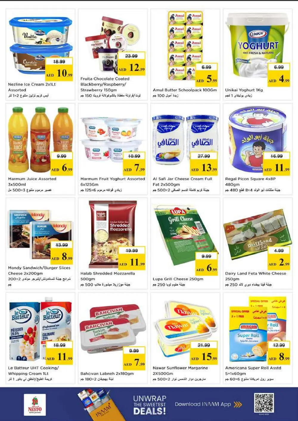 Nesto Deira Month End Big Bang | Ends Sunday page 12