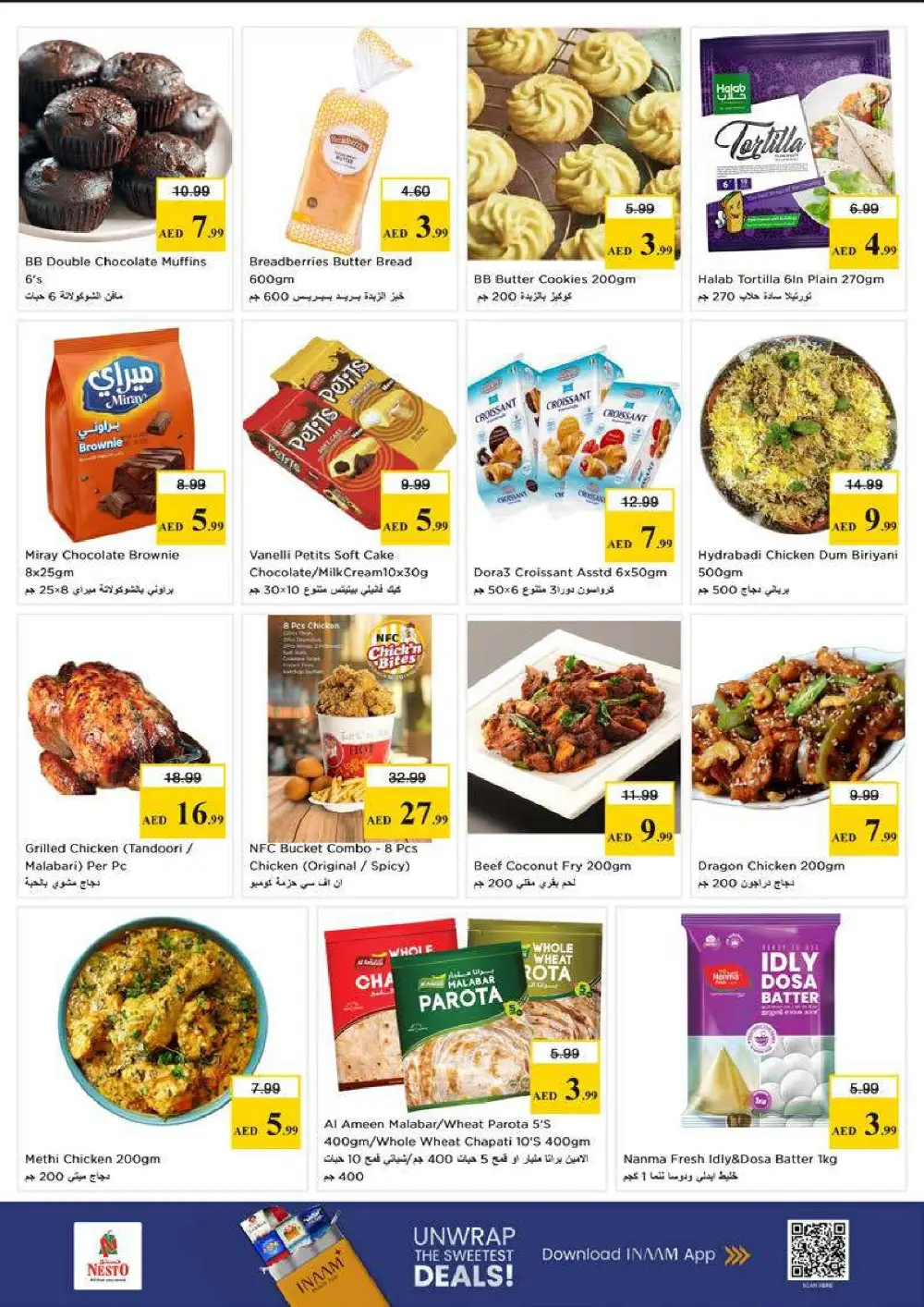 Nesto Deira Month End Big Bang | Ends Sunday page 13