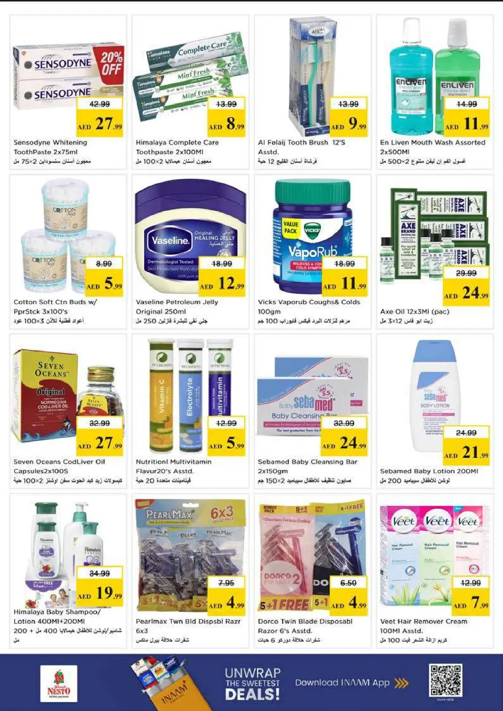 Nesto Deira Month End Big Bang | Ends Sunday page 17