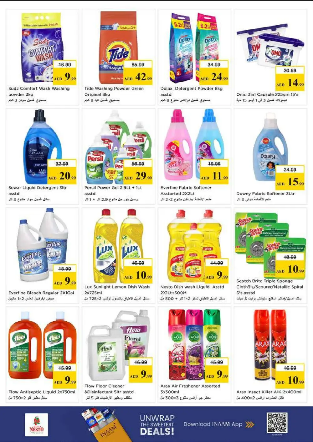 Nesto Deira Month End Big Bang | Ends Sunday page 18