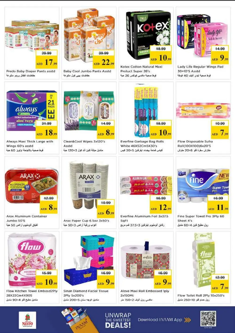 Nesto Deira Month End Big Bang | Ends Sunday page 19